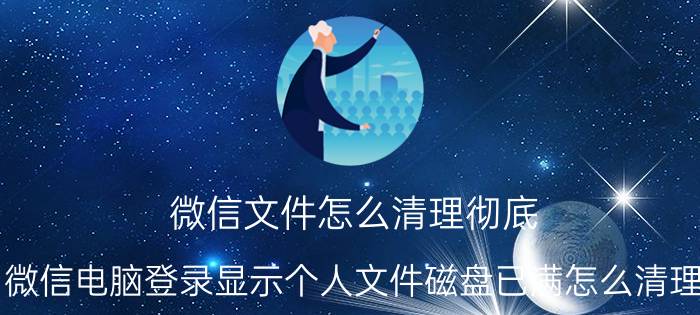 为什么手机qq接收消息有延迟 为什么我下载的手机QQ影音播放器有延迟？